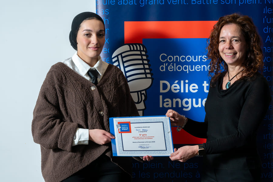 Sara Akkou - cinquième prix